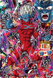 Btn card01