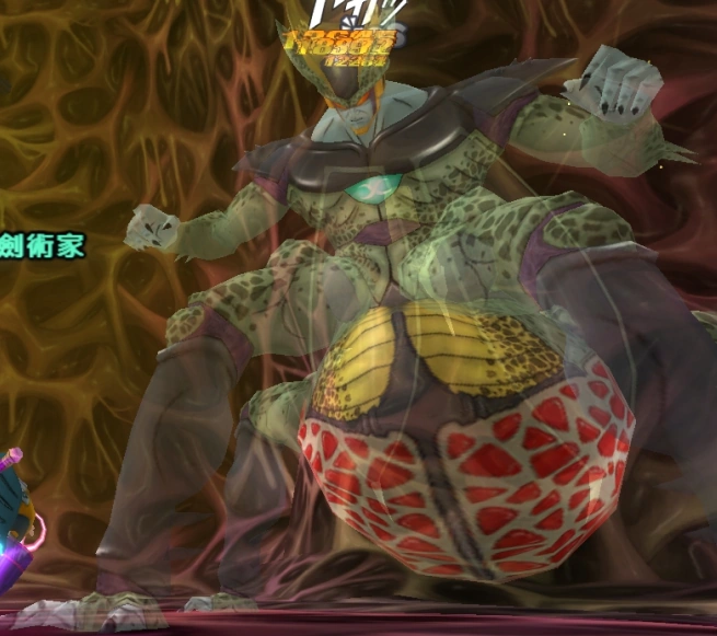 Image CellX screen2.PNG Dragon Ball Wiki FANDOM powered by Wikia