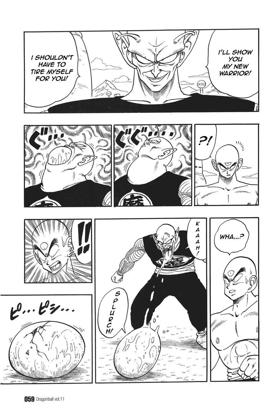 Image Demon King Piccolo spits out another egg.jpg Dragon Ball Wiki