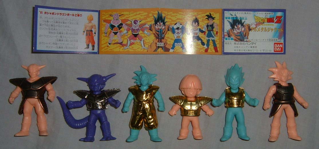 dragon ball metallic