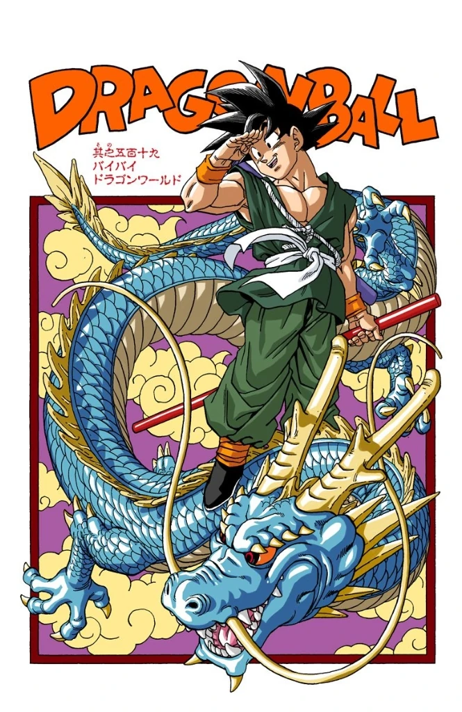What Do You Think Of Akira Toriyama s Art Style NeoGAF
