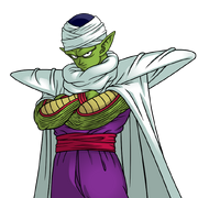 Piccolo (Dragon Ball Online)