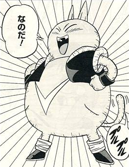 Chủng tộc mèo Neko Majin