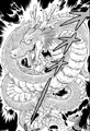 ShenlongManga