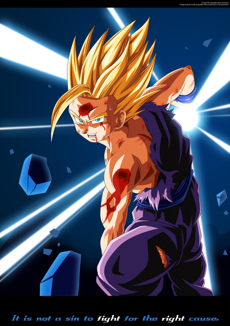 Galick Kamehameha, Dragon Ball Wiki