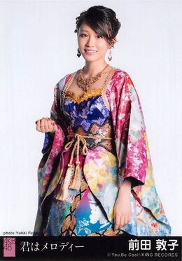 Maeda Atsuko2016.jpg