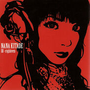 Nana Kitade 18 eighteen