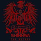 [Biografía] Shinhwa 140?cb=20130617180246&path-prefix=es