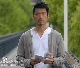 Ricky Chan.jpg