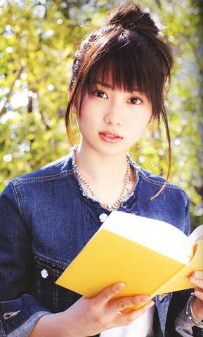Mirai Shida Nude Photos 55 Mirai Shida Nude Photos 65