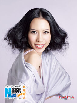 Karen Mok..jpg
