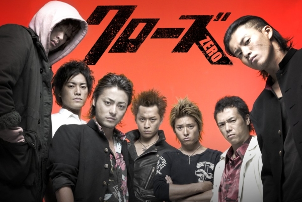 Crows Zero Latest?cb=20111224193838&path-prefix=es