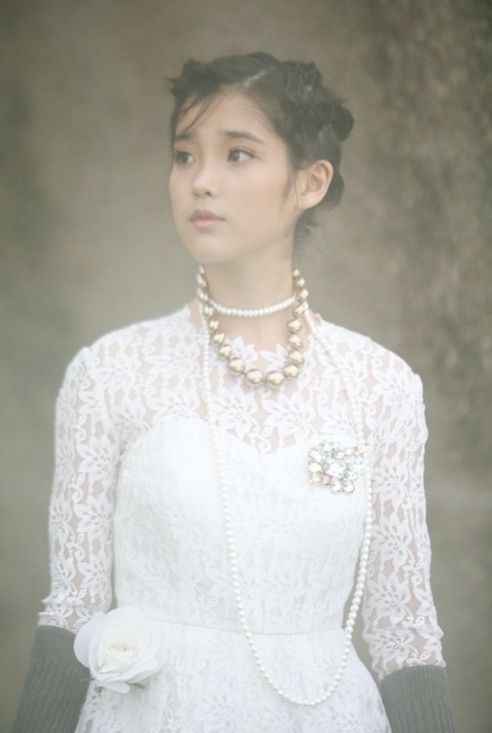 [Biografía] IU Latest?cb=20150603025755&path-prefix=es