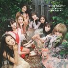 OH MY GIRL – Windy Day.jpg