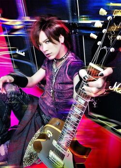 DAIGO5