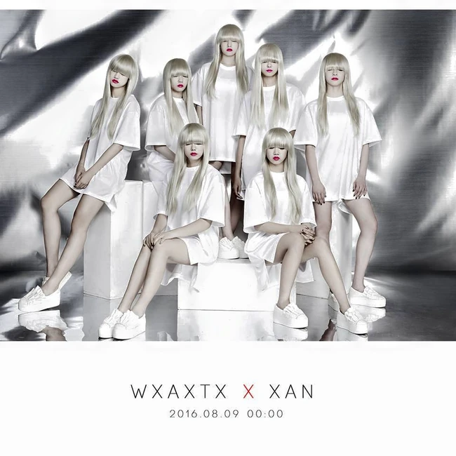 Whatta Man - I.O.I.jpg