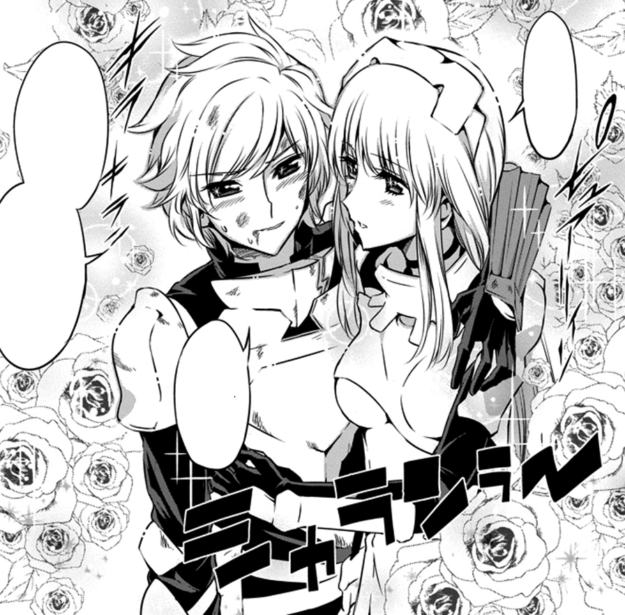 Image - Bell and Ais - S.O. Manga 2.png | DanMachi Wiki | FANDOM