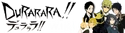 Wiki-wordmark.png