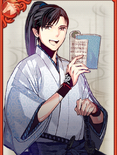 Kanetsugu Naoe | Koei Wiki | Fandom powered by Wikia