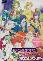 Haruka2-ova-making
