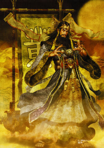 File:Zhang Jiao.jpg