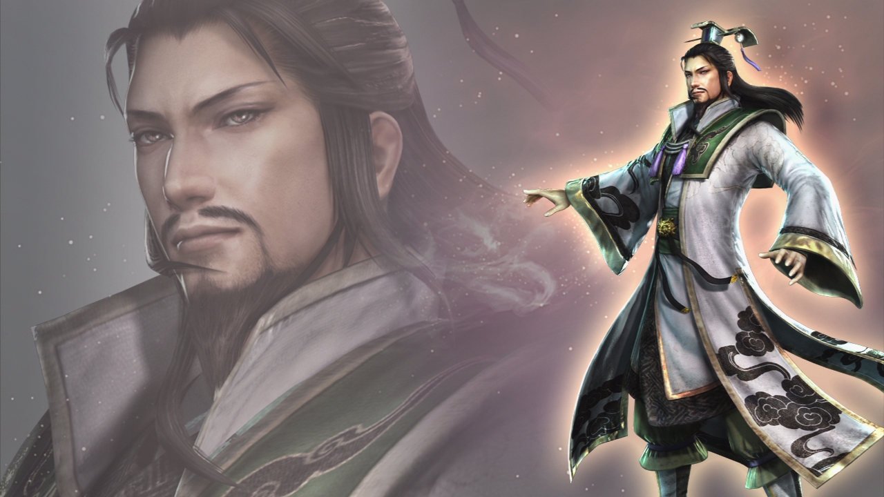 pang tong kessen ii