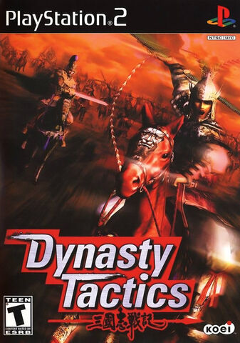 File:Dynastytactics.jpg