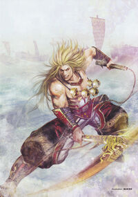 Ganning-dw7art