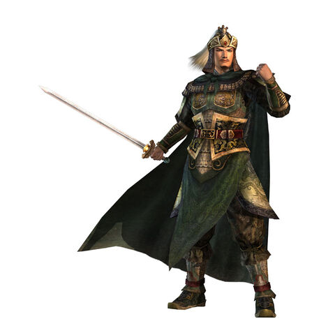File:Liubei-rotkonline.jpg
