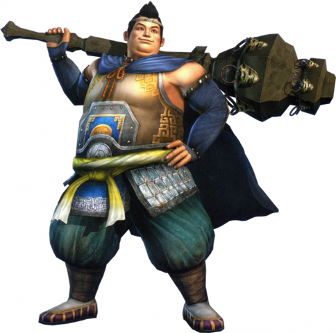 File:604px-Xu-Zhu-DW6-Model1.png