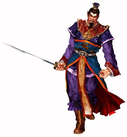File:Caocao.jpg