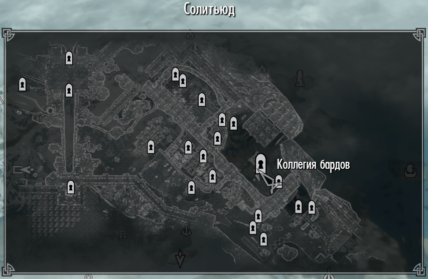 Skyrim Квесты Коллегии Бардов Skyrim Квесты Коллегии Бардов