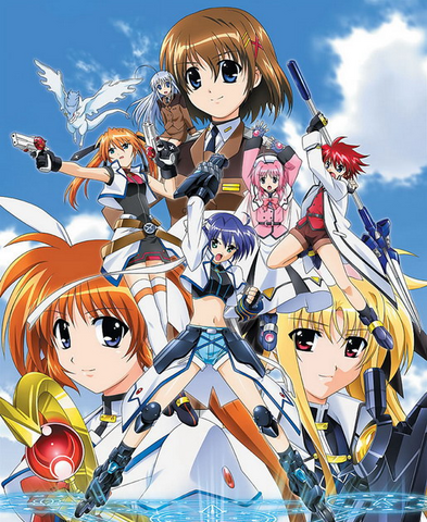 File:Magical Girl Lyrical Nanoha.png