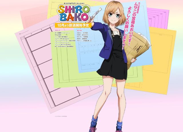 File:SHIROBAKO.jpg