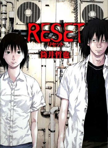 File:Reset.jpg