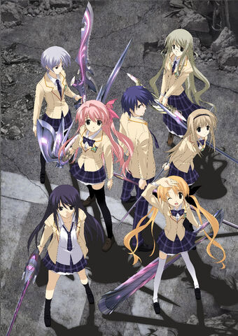 File:Chaos;HEAd.jpg
