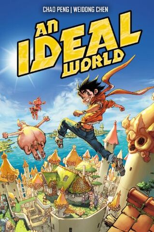 File:An Ideal World.jpg