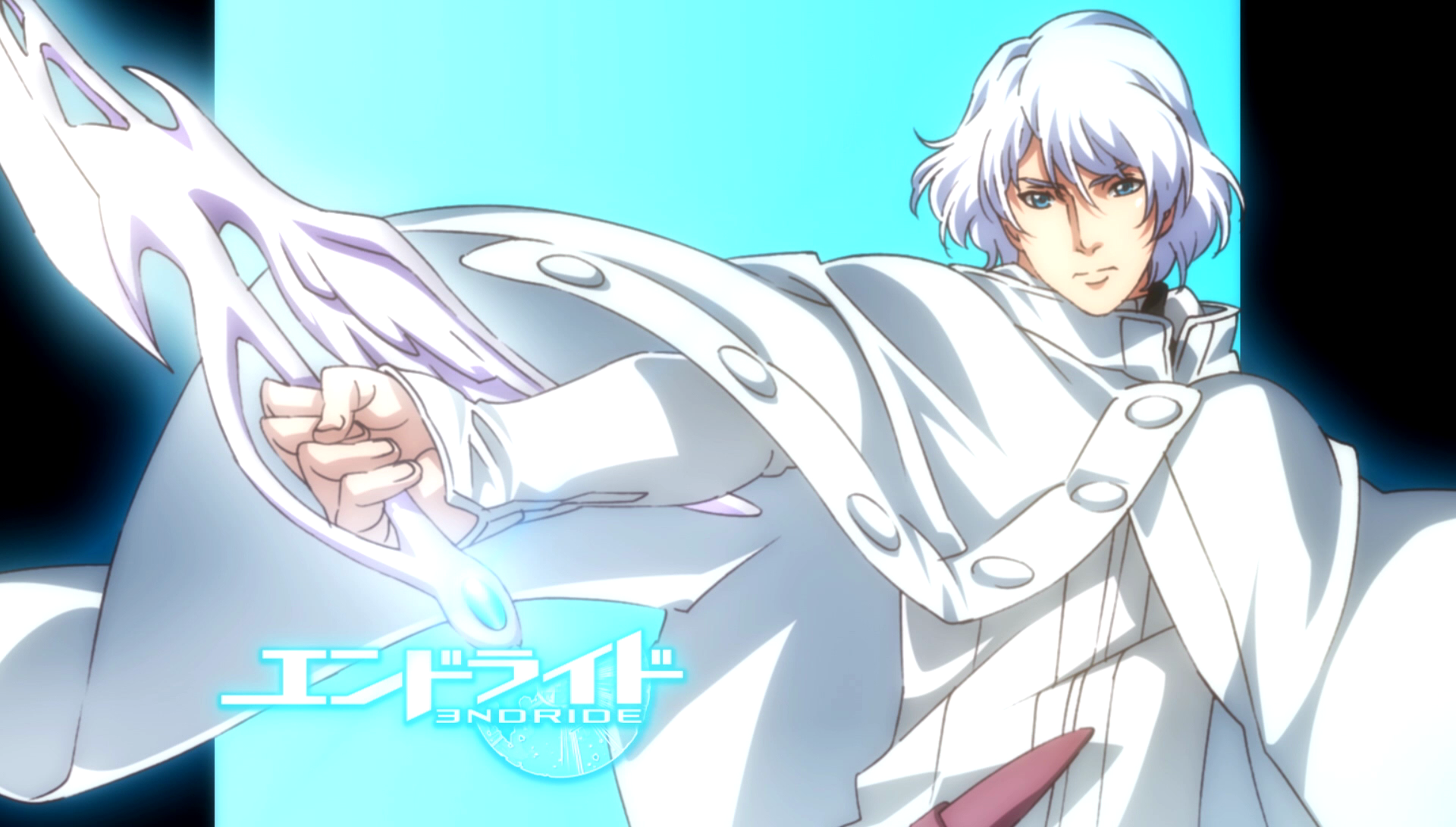 Felix | Endride Wikia | FANDOM powered by Wikia