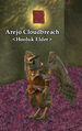 Arejo Cloudbreach.jpg