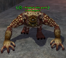 A Kragbak elite guest