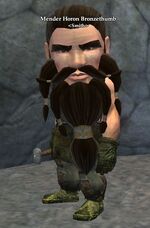 Mender in cutemode