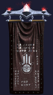 Banner of the Unseen (visible)