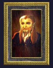 Mysterious painting (Mistmyr Manor) (Visible)