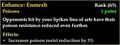 Assassin AA - Enhance- Enmesh.jpg