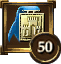 Icon Achievement ribbon blue rect gold castle 50.png