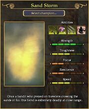 Sand Storm arena stats