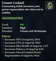 Umami Cocktail