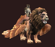 Majestic Pridewing (Visible)