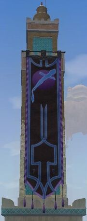Tears guard tower
