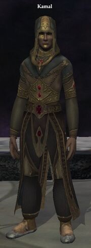Kamal